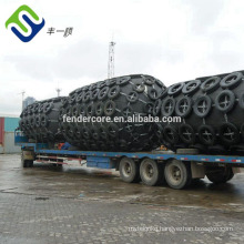 ISO9001/ISO14001 leading factory made floating pneumatic fender